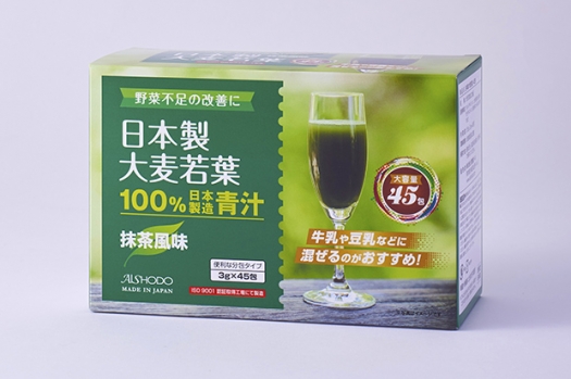日本製大麦若葉青汁
Japan Omugi-wakaba Aojiru