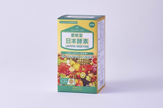 アイヘルスラボ日本酵素 タブレット 
AI HEALTH LAB JAPAN ENZYME TABLETS