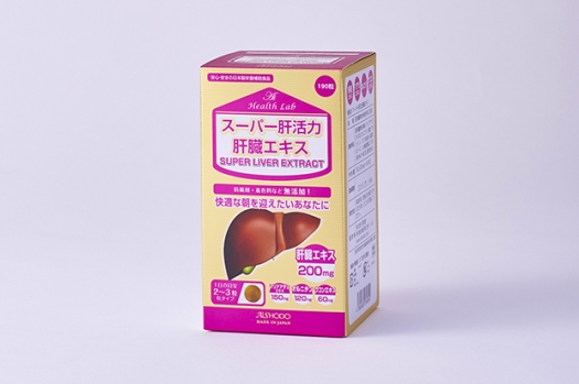 アイヘルスラボスーパー肝活力肝臓エキス 
AI HEALTH LAB Super Liver Extract