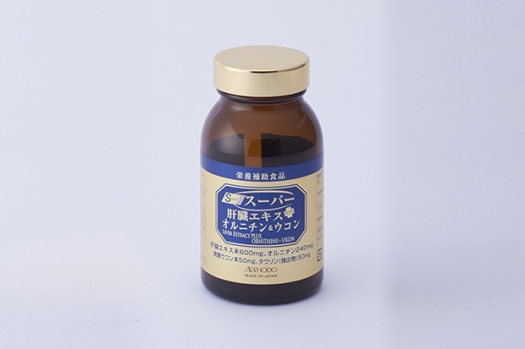 スーパー肝臓エキスプラスオルニチン＆ウコン 
Super Liver Extract PLUS ORNITHINE & UKON