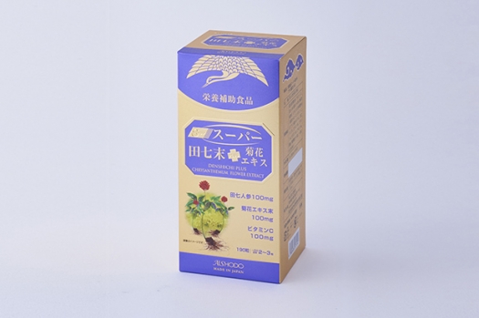 スーパー田七末プラス菊花エキス
SUPER DENSHICHI PLUS CHRYSANTHEMUM FLOWER EXTRACT