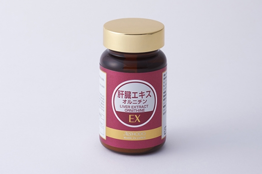 肝臓エキスオルニチンEX
LIVER EXTRACT ORNITHINE EX