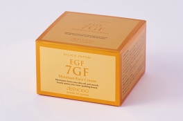 化粧品|7GFシリーズ|株式会社愛粧堂