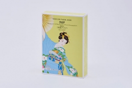 AISHODO 桜 マスク （5枚）iP ベースケア　セラム　土台美容液４本 桜 Sakura フェイシャルジェルマスク Sakura Facial Jelly Mask化粧品