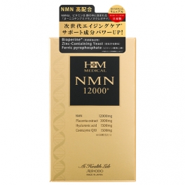 お肌ウルツヤ❤️【美容と健康に生酵素❤️】お手軽60粒❤️OMX5年 TOPページ-[ファインベース公式オンラインショップ]