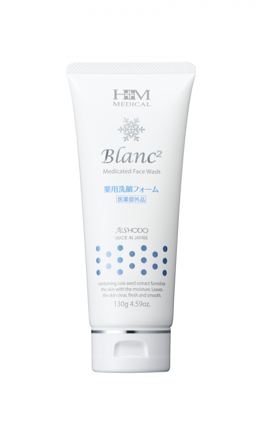 Blanc²薬用洗顔フォーム