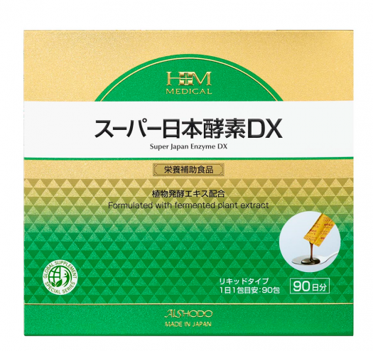 スーパー日本酵素DX 90包