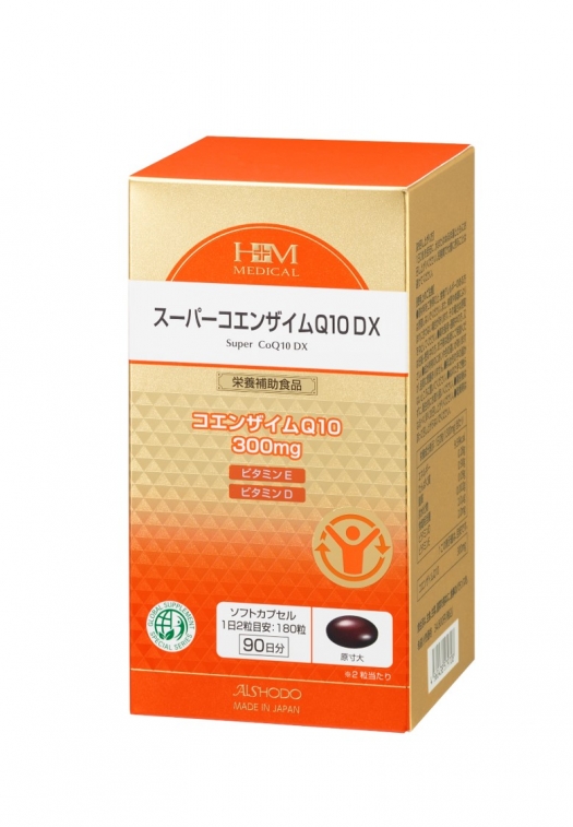 スーパーコエンザイムQ10 DX
