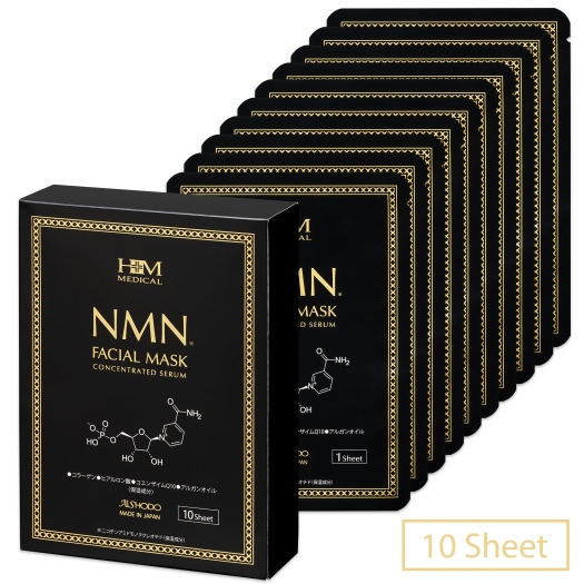 AISHODO フェイスマスク 10枚入り×4箱 NMNフェイシャルマスク 10枚入り NMN Facial Mask 10 Pcs健康