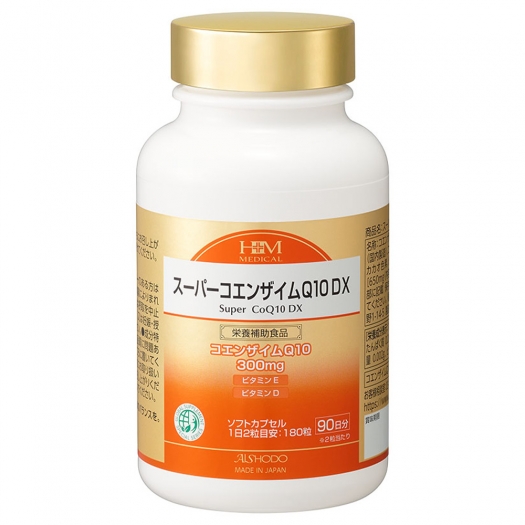 スーパーコエンザイムQ10 DX