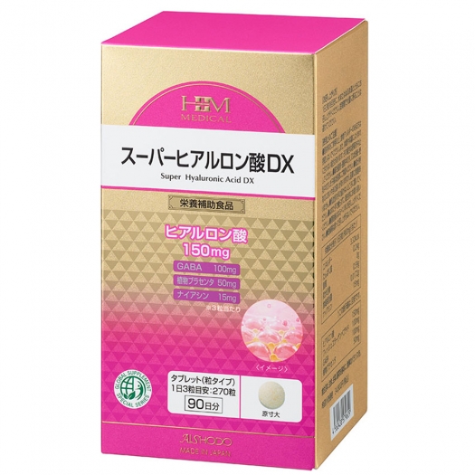 スーパーヒアルロン酸DX