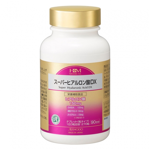 スーパーヒアルロン酸DX