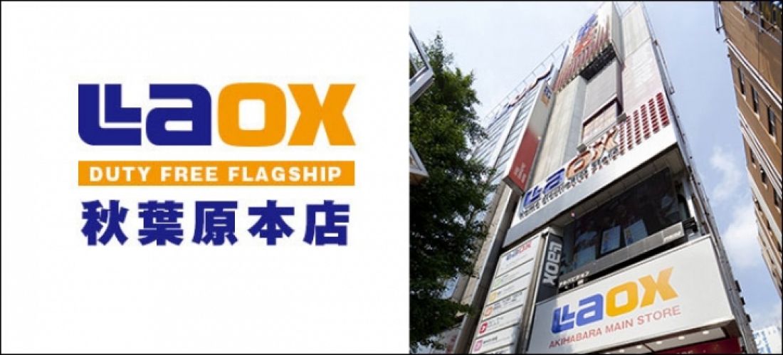 LAOX 秋葉原本店